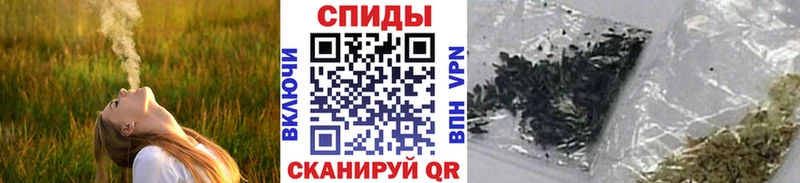 БУТИРАТ бутик Купить Приволжский