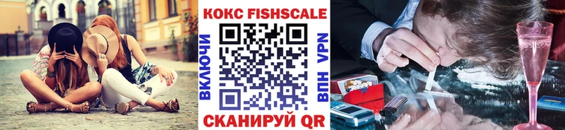 Кокаин Columbia Приволжский