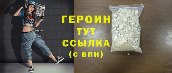 хмурый Покров