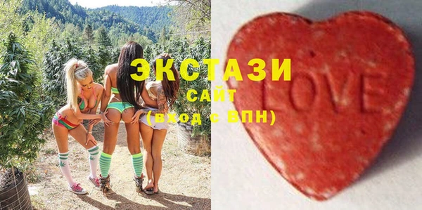 кокаин колумбия Вяземский