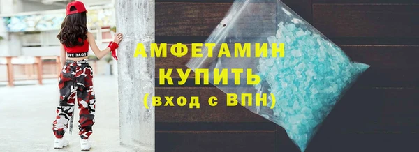 кокаин колумбия Вяземский