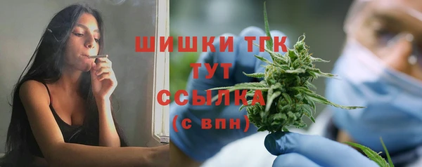 кокаин перу Вязьма