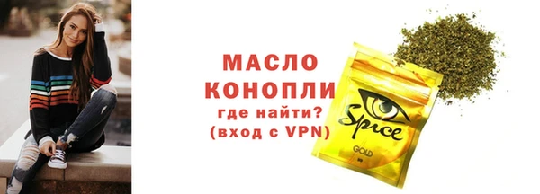 кокаин перу Вязьма