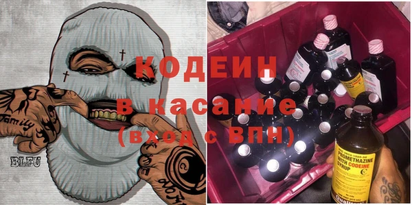 кокаин колумбия Вяземский