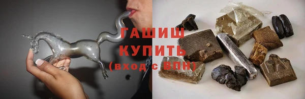 ALPHA PVP Вязники