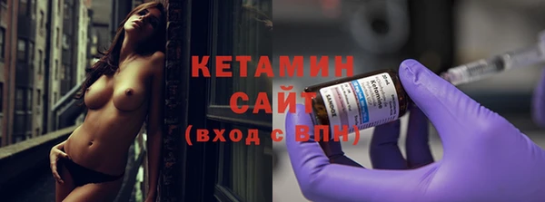 кокаин колумбия Вяземский