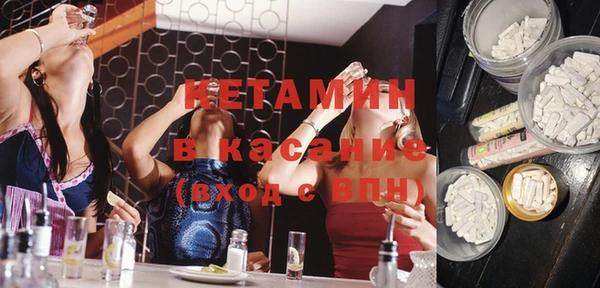 кокаин перу Вязьма