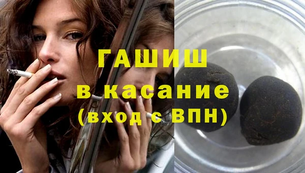 кокаин перу Вязьма