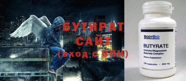 кокаин колумбия Вяземский