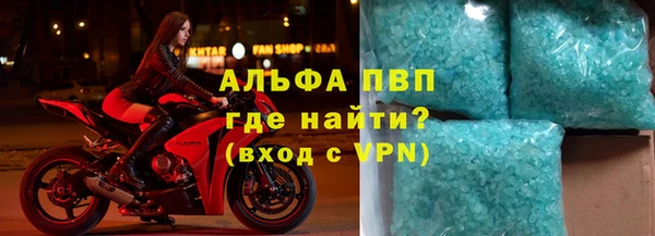 кокаин колумбия Вяземский