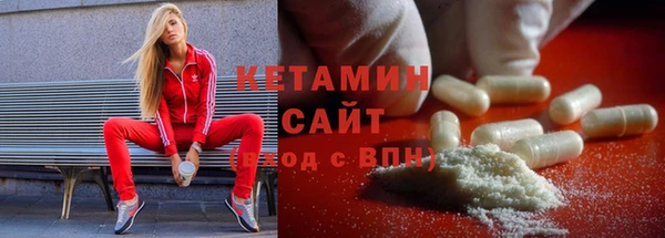 кокаин перу Вязьма